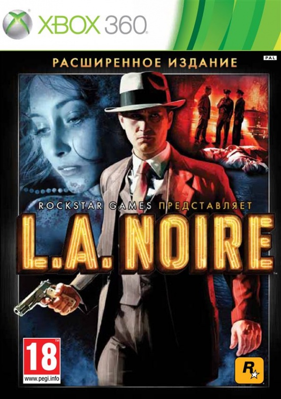 LA-Noire-Special-Edition-Game-For-Xbox-360-detail