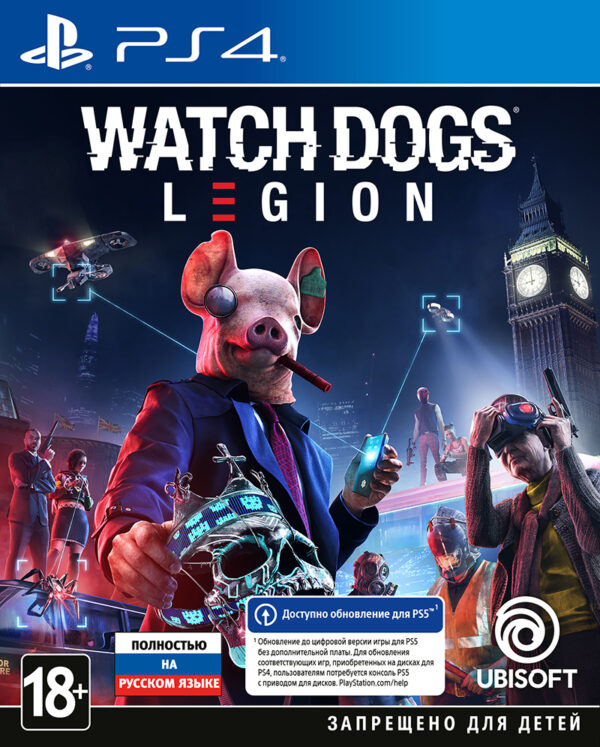 kupit_watch_dogs_legion_ps4