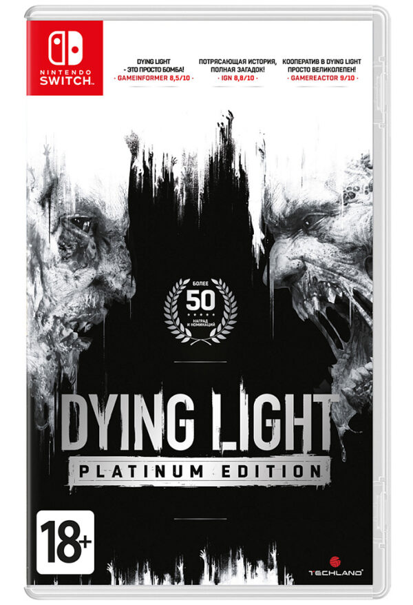 kupit_dying_light_platinum_edition_nintendo_switch
