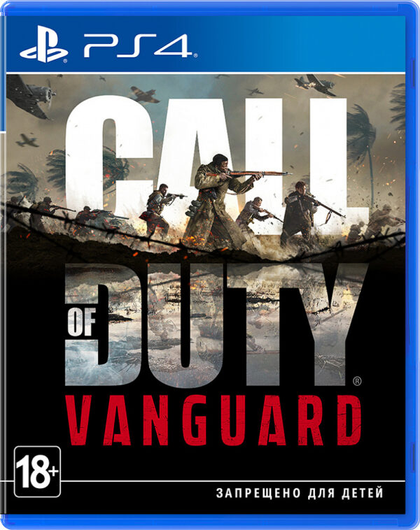 kupit_call_of_duty_vanguard_ps4
