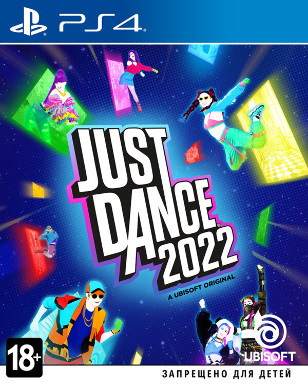 kupit_just_dance_2022_ps4